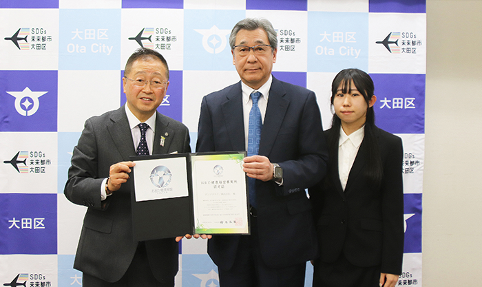 表彰イメージ